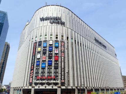 F House 中崎屋 梅田 Apartemen